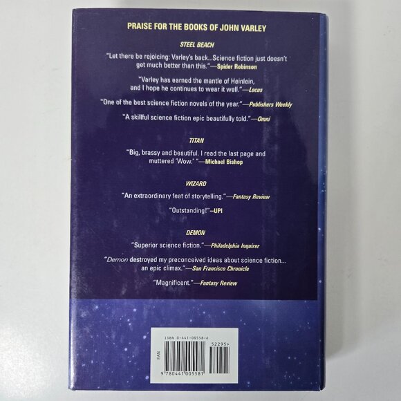 The Golden Globe by John Varley - Picture 3 of 5